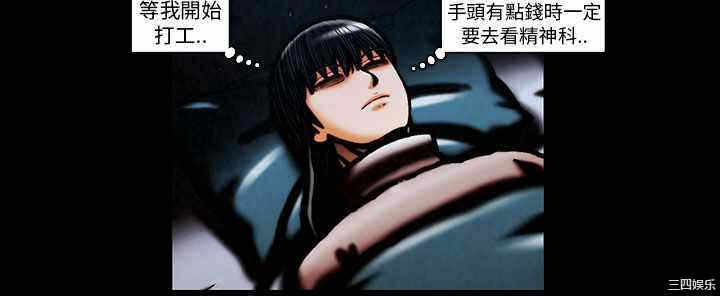 第9张