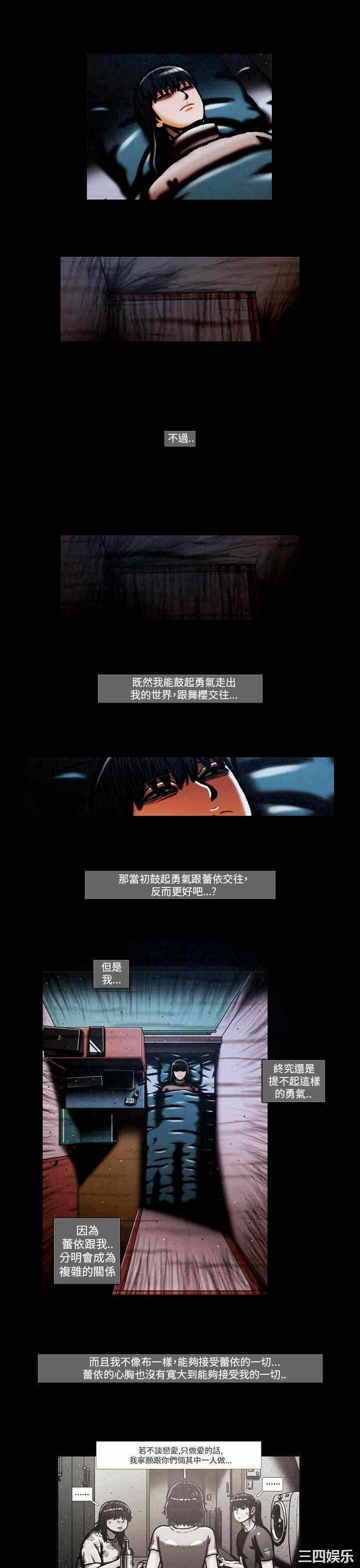 第10张