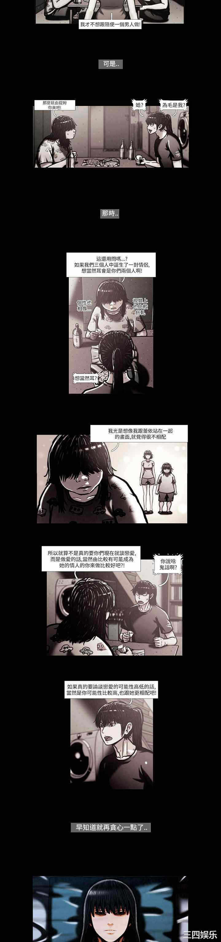 第11张