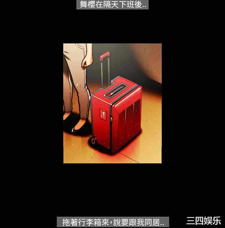 第7张