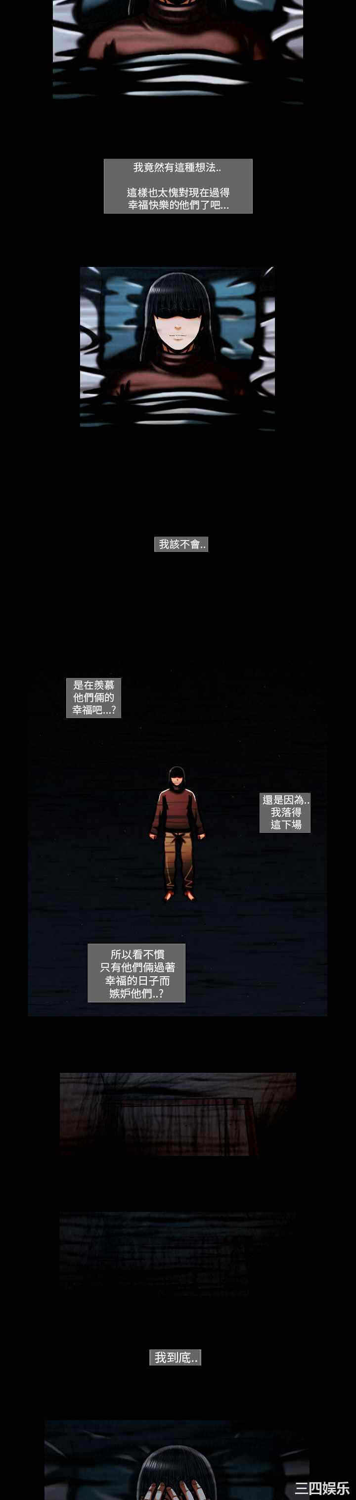 第12张