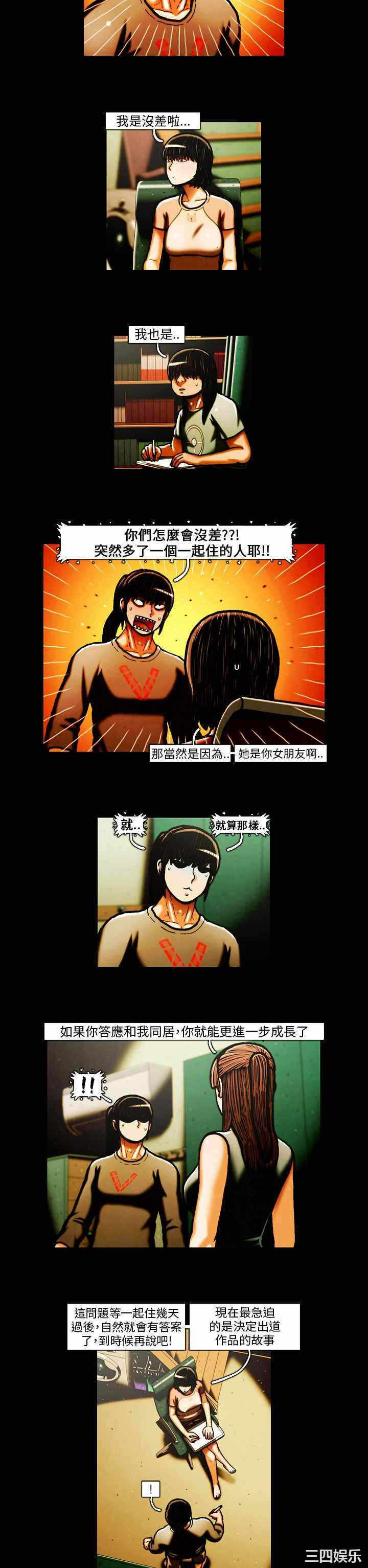 第9张