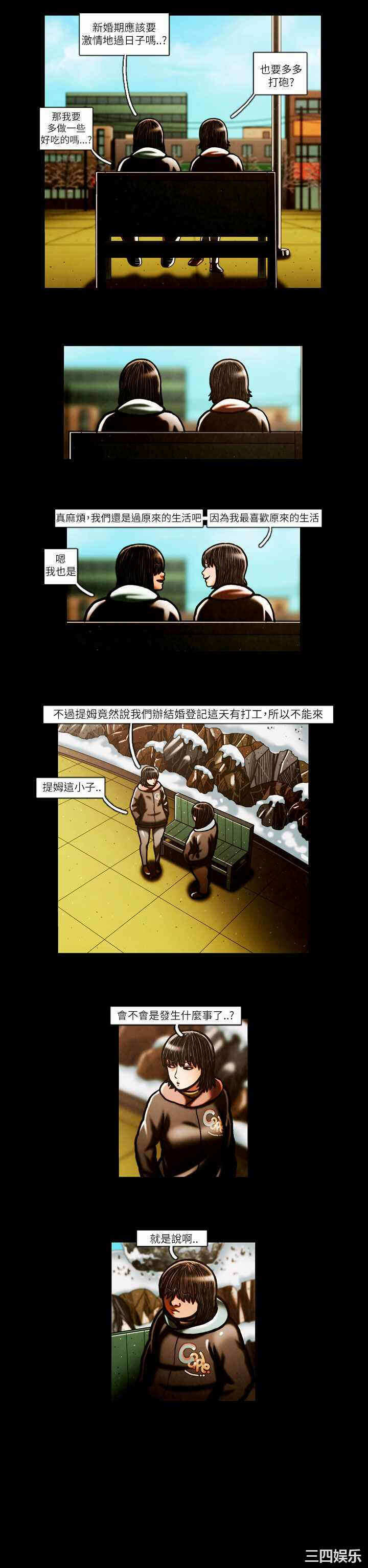 第19张