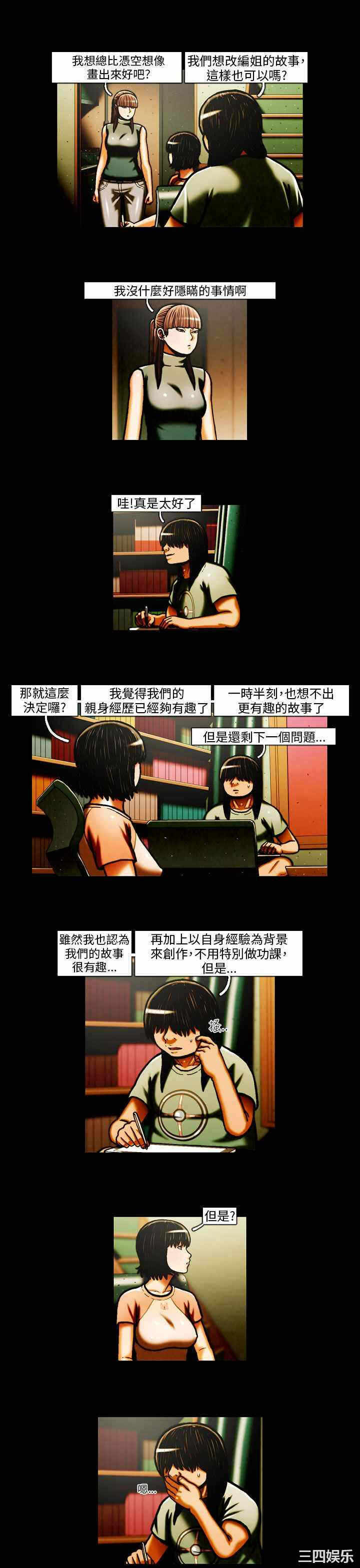 第11张