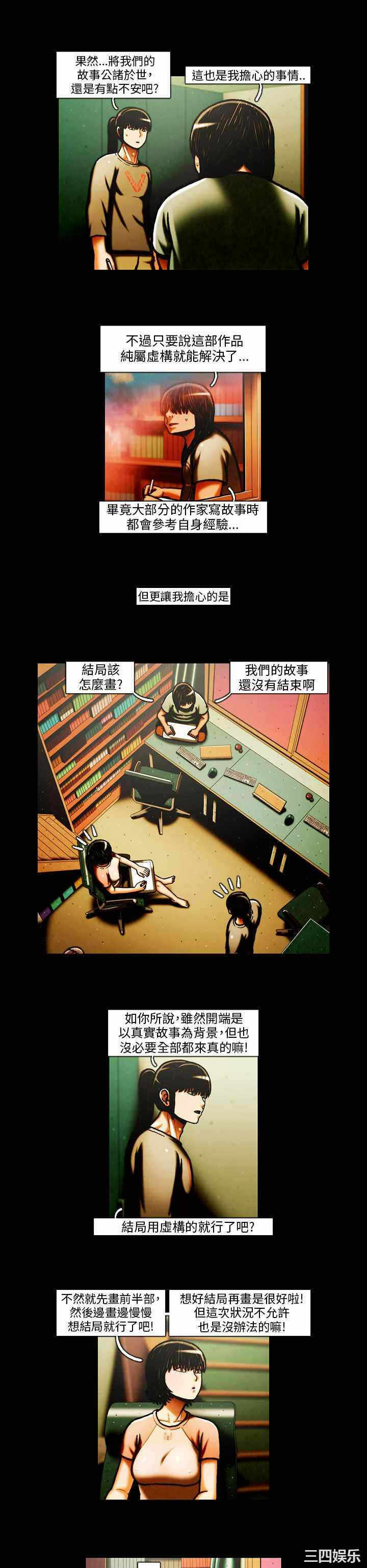 第12张