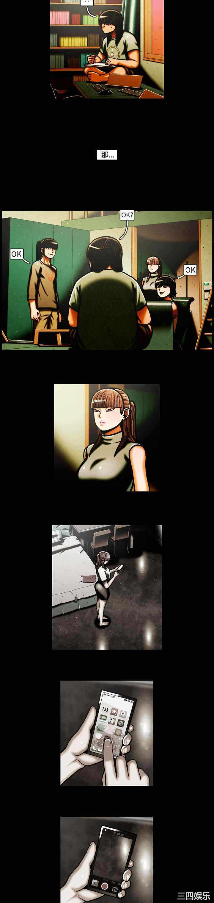 第13张