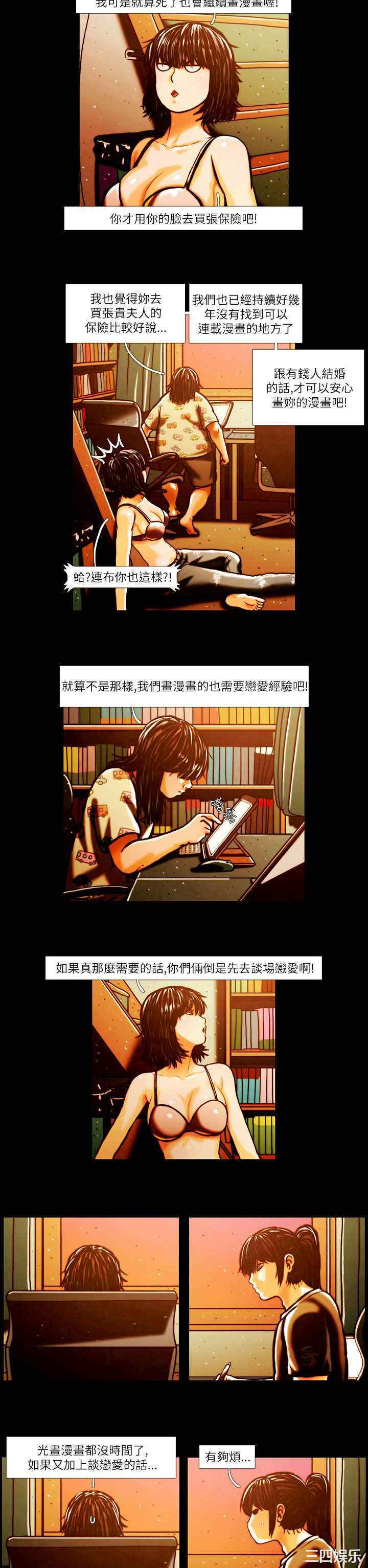 第5张