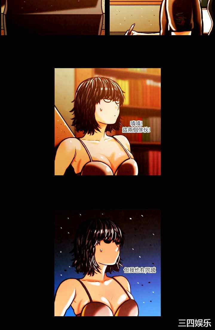 第6张