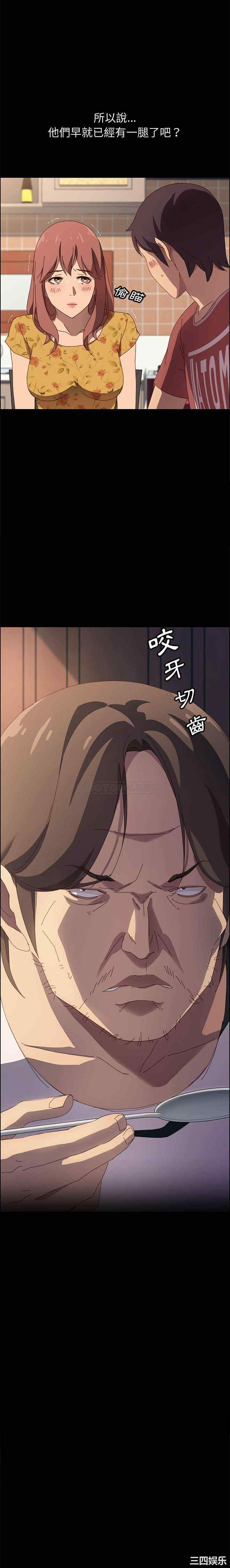 第18张