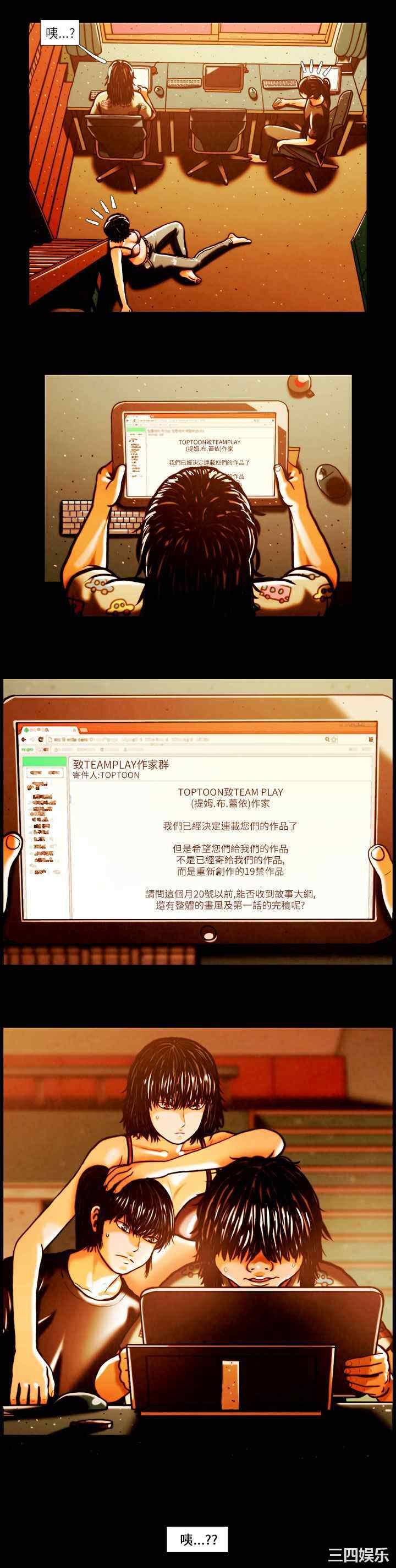 第7张