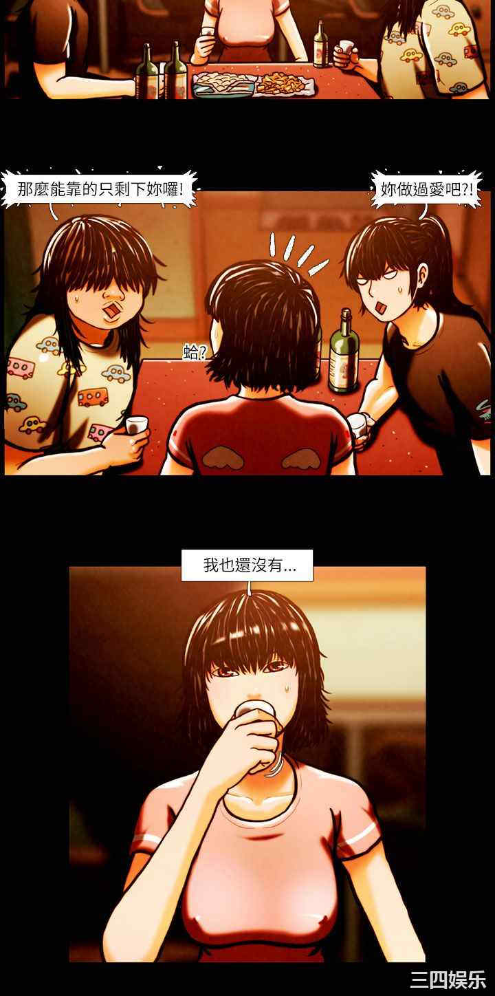 第9张