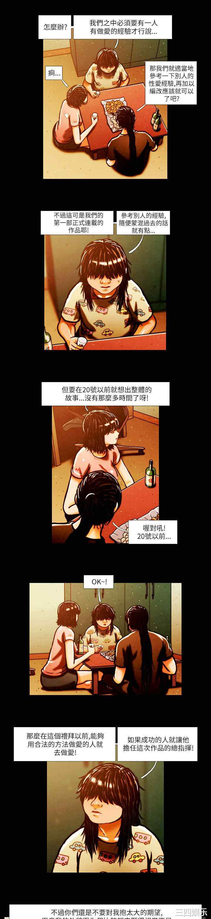 第10张