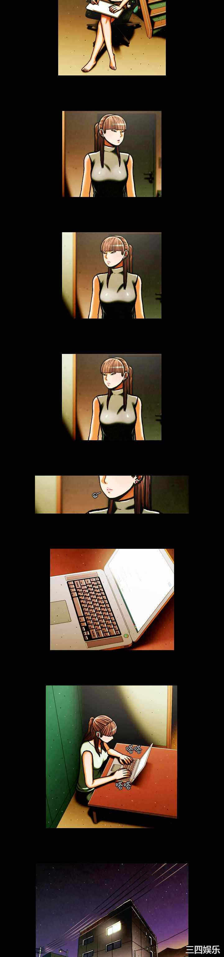 第2张