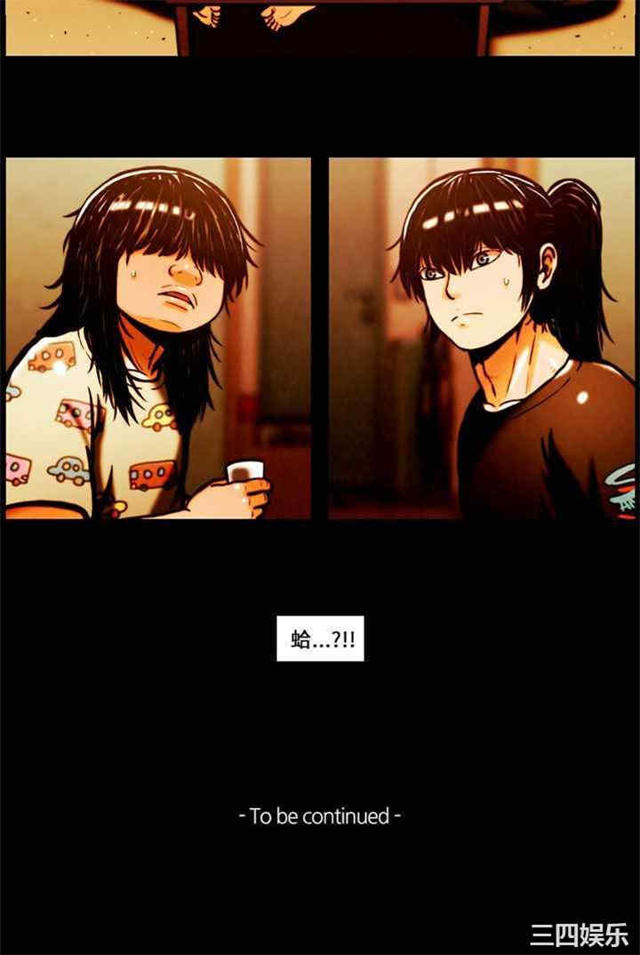 第14张