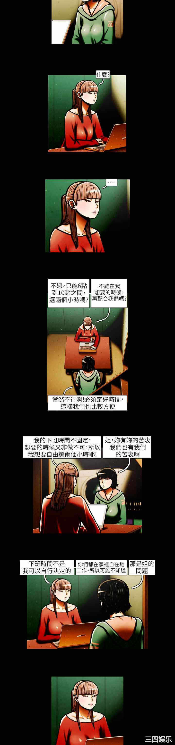 第5张