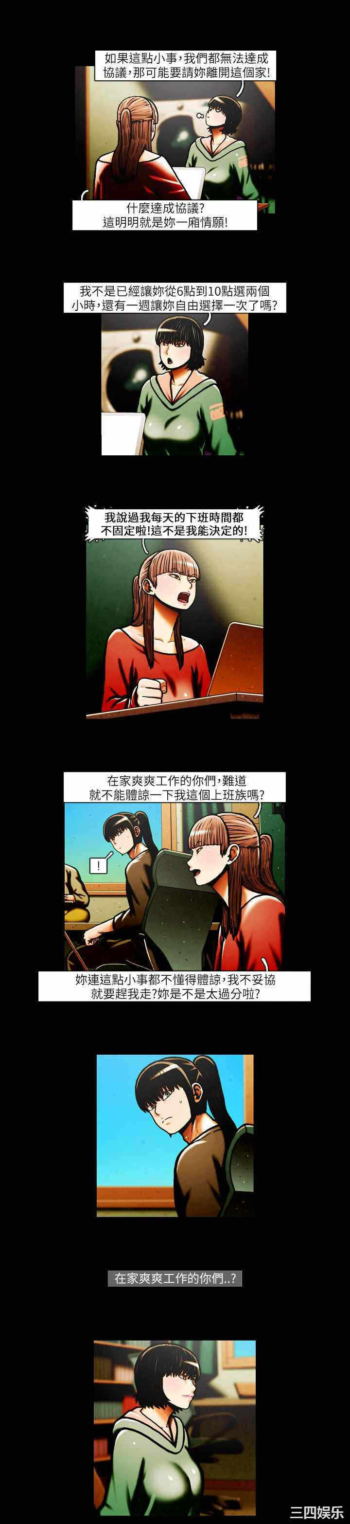 第9张