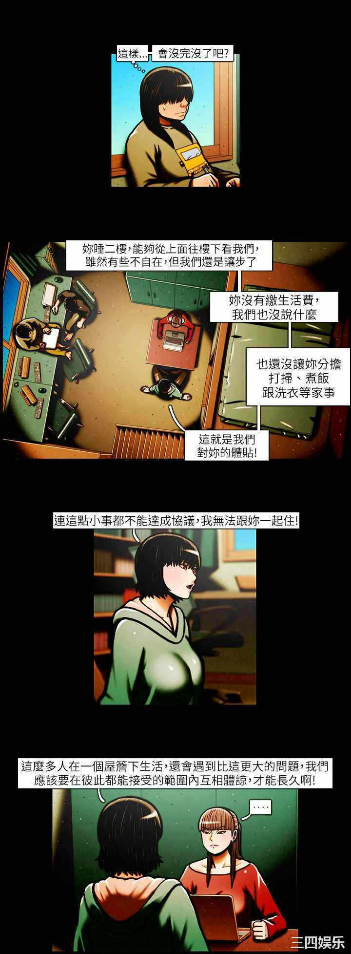 第10张