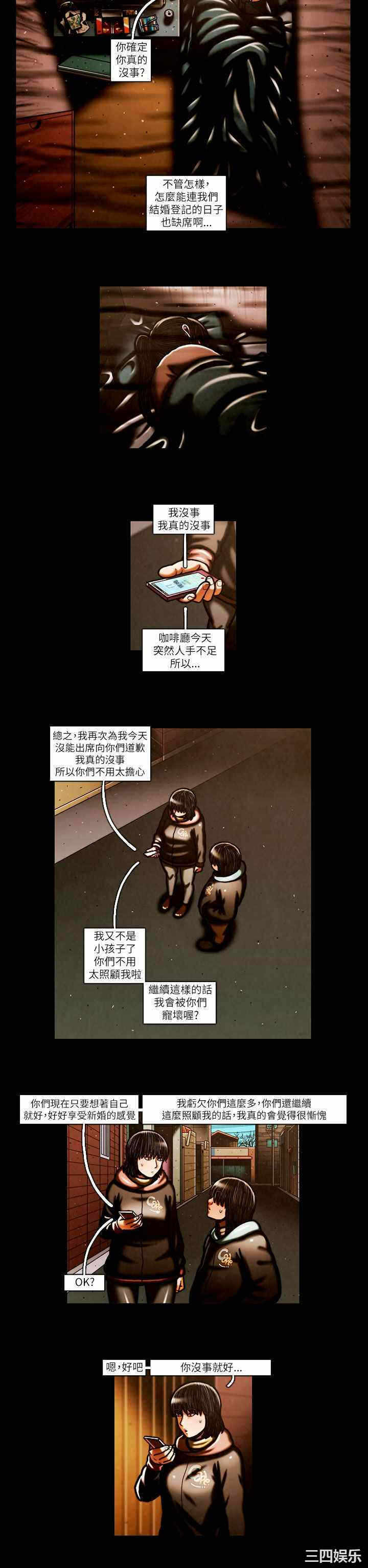 第2张