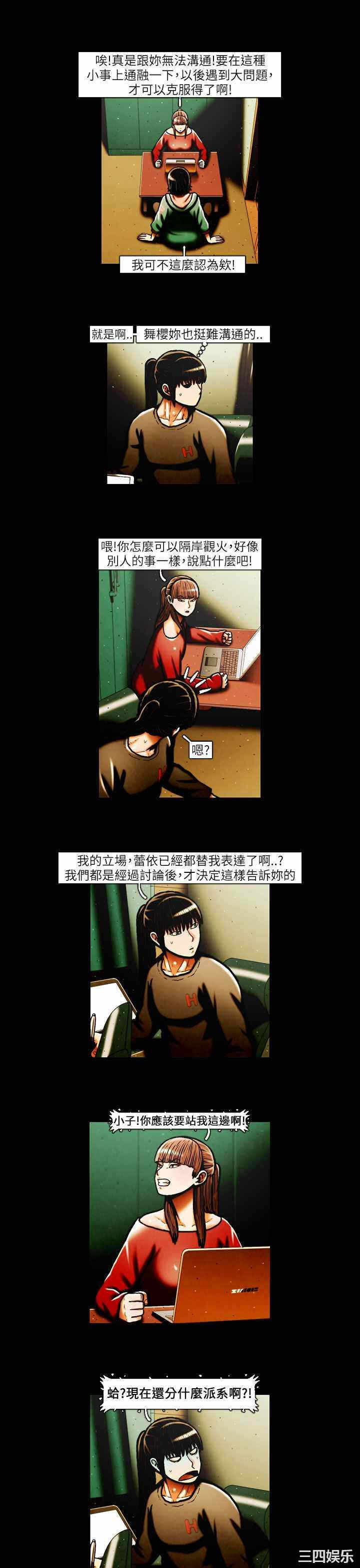 第11张