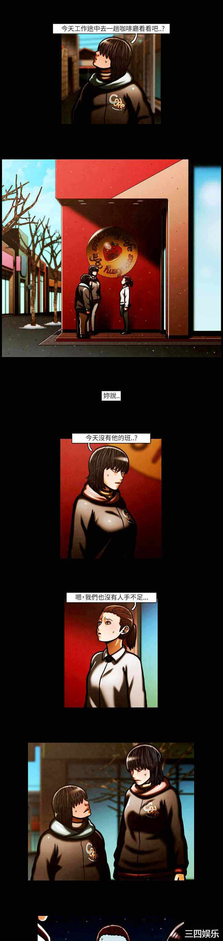 第4张