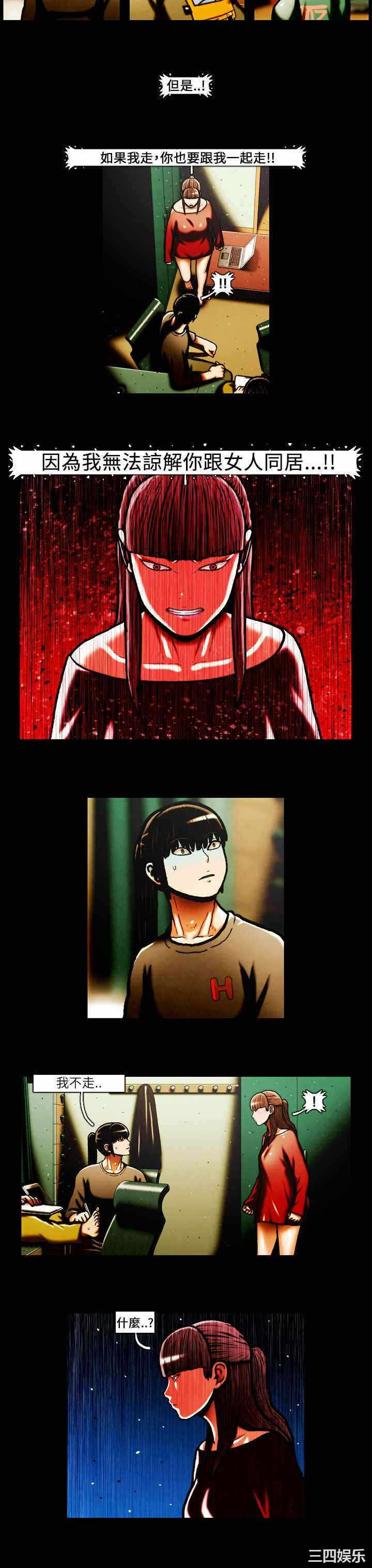 第13张