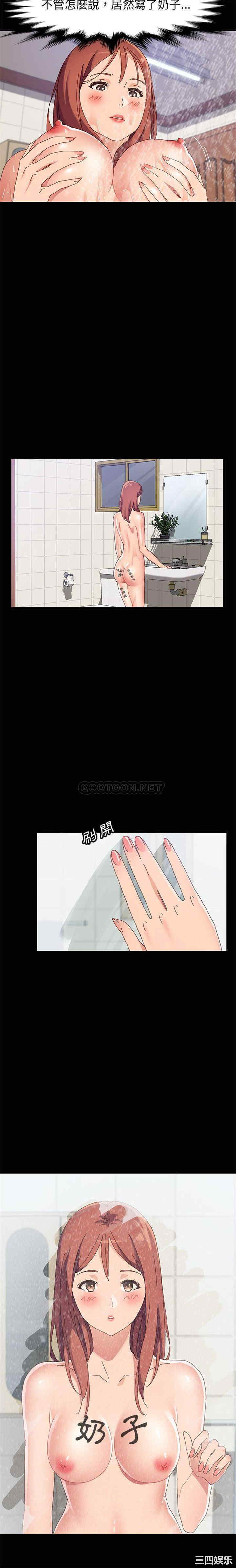 第9张