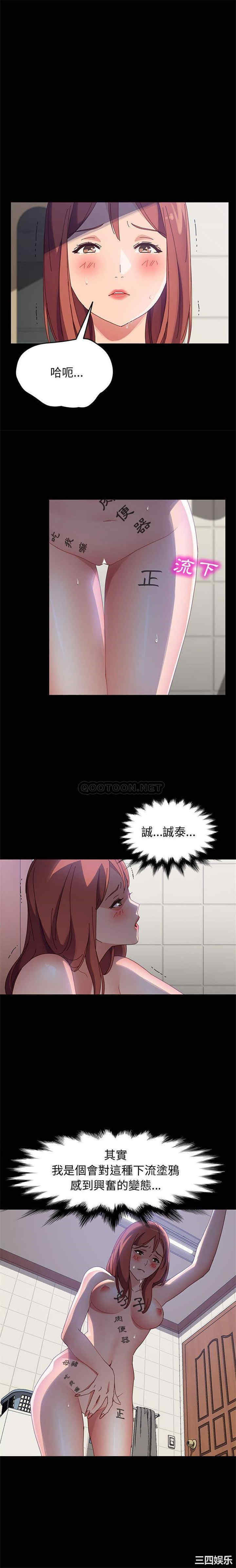第10张