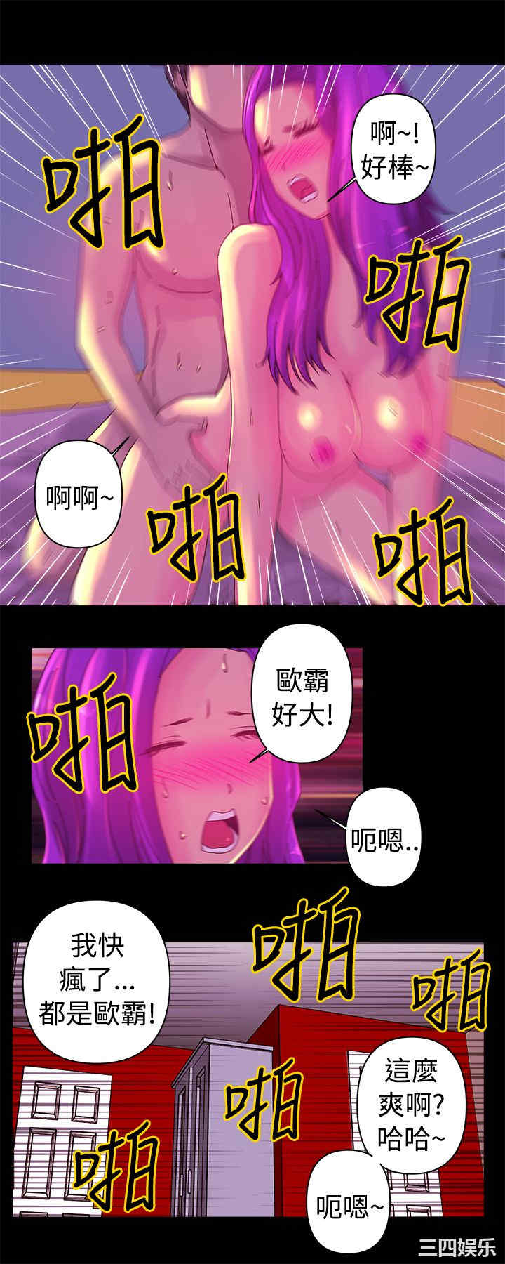 第1张