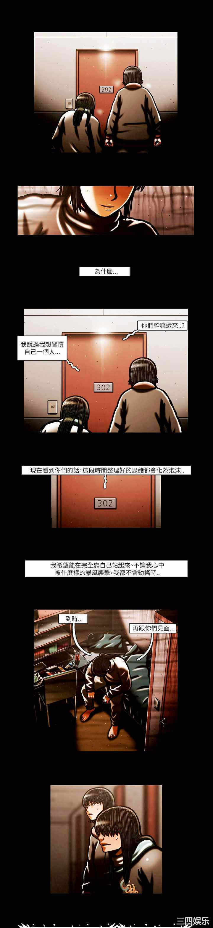 第9张