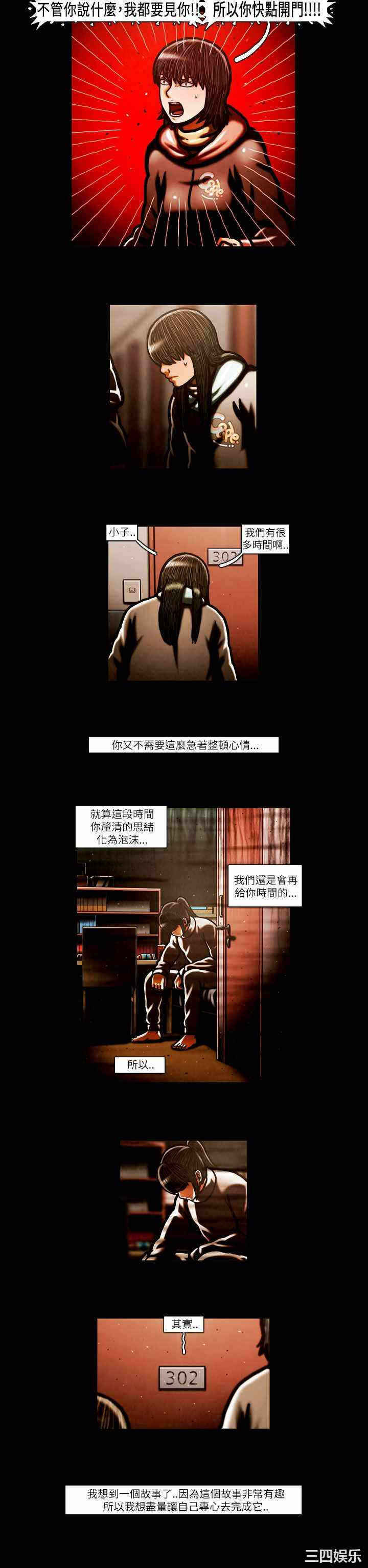 第10张