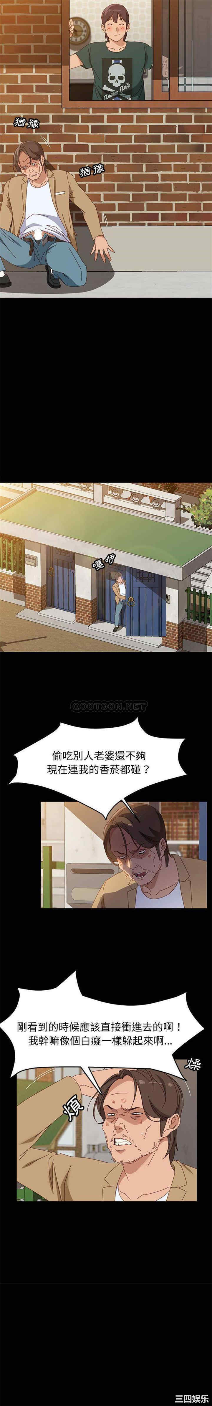 第14张