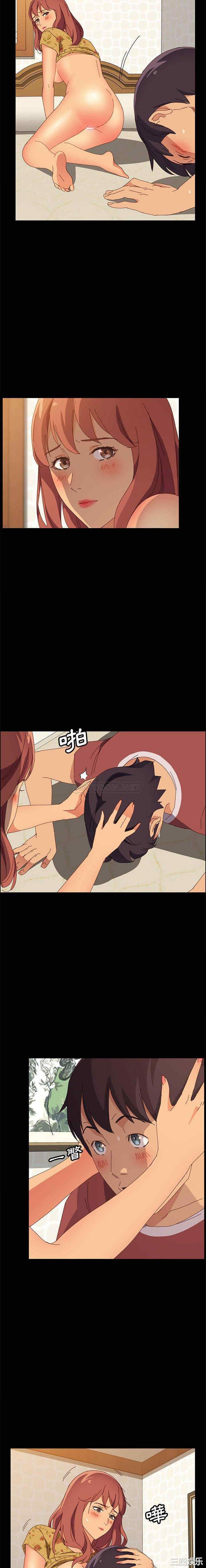 第11张