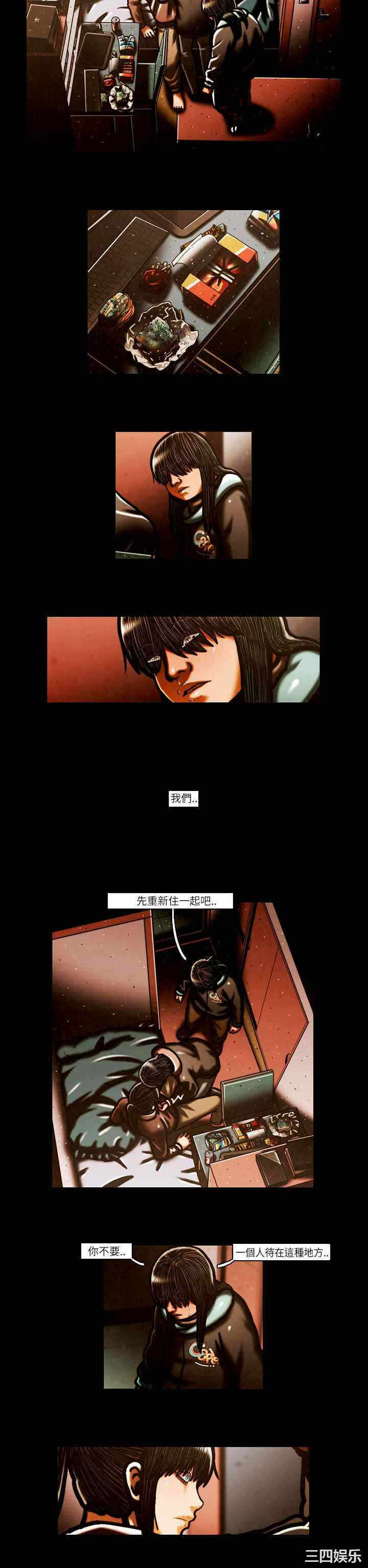 第13张