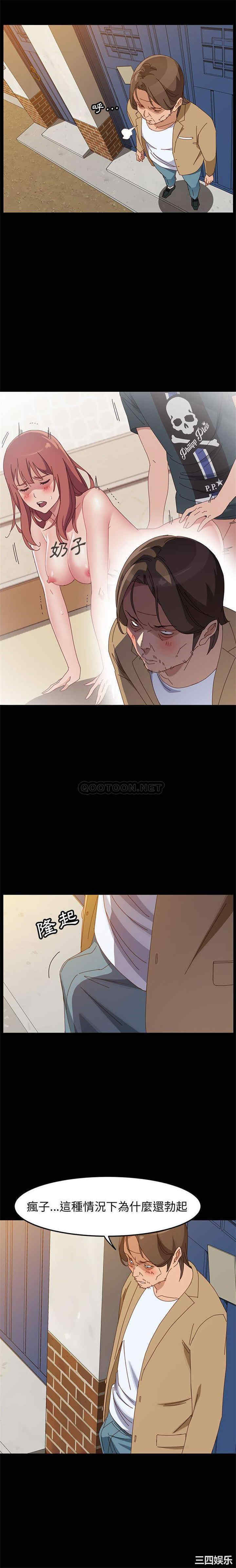 第15张