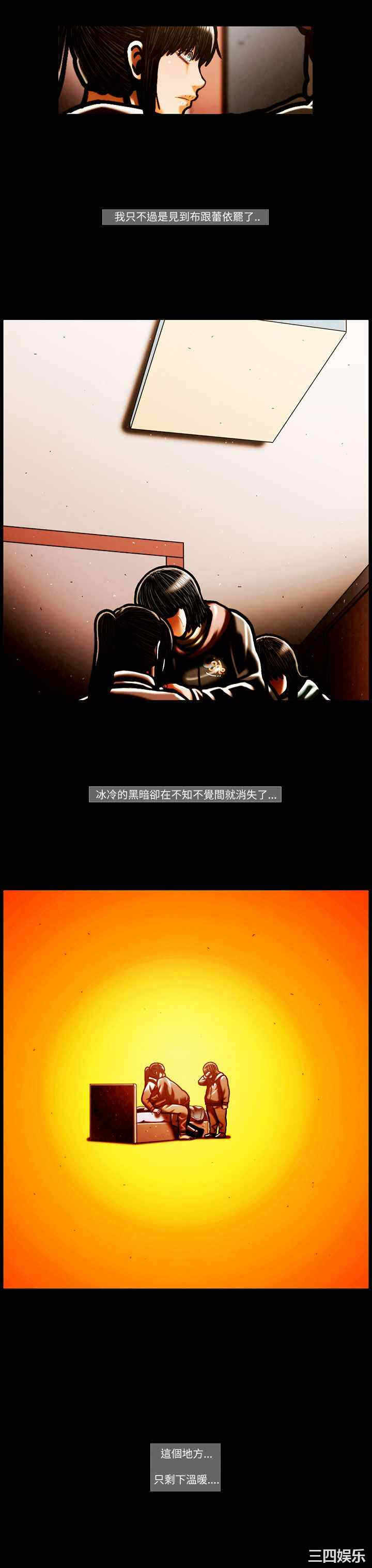 第14张