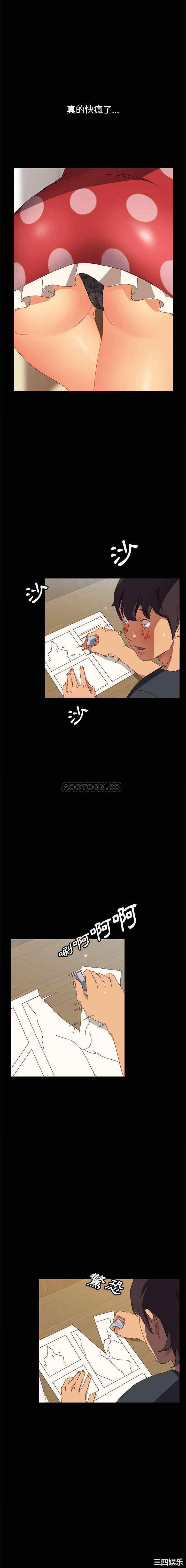 第22张