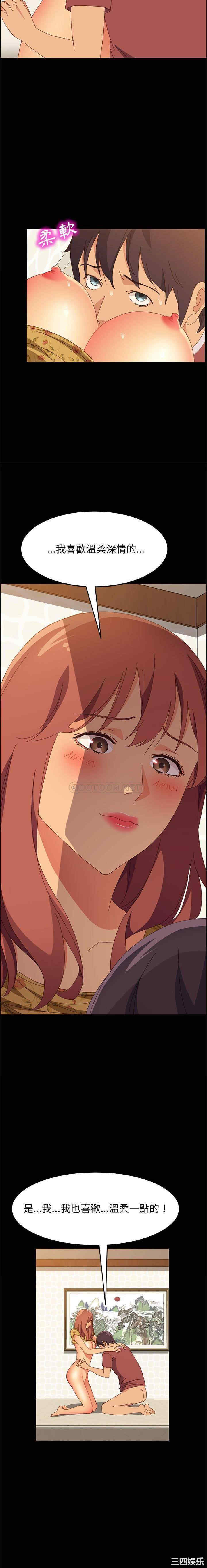 第13张