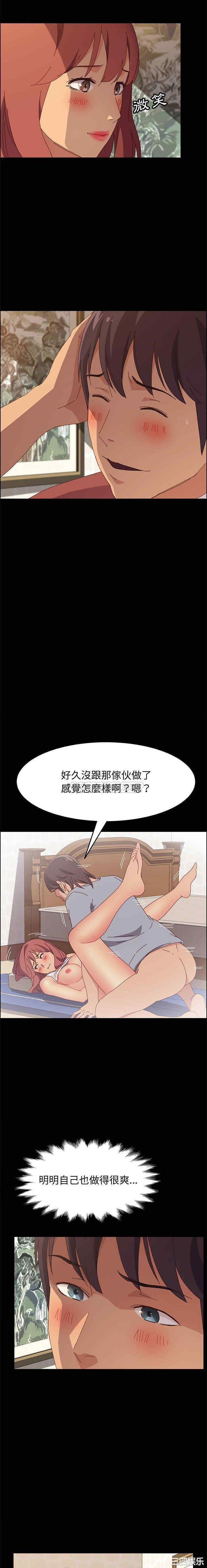 第14张