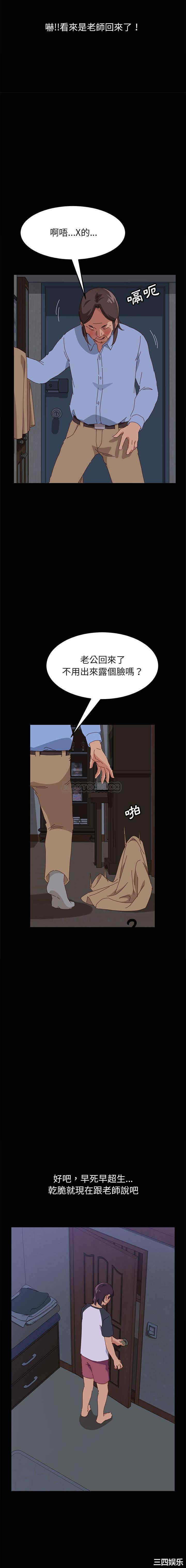 第25张