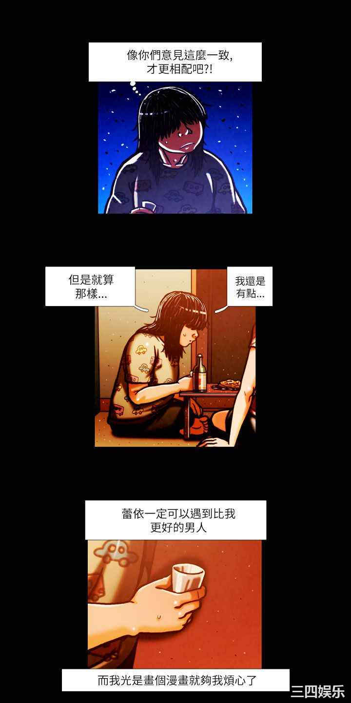 第6张