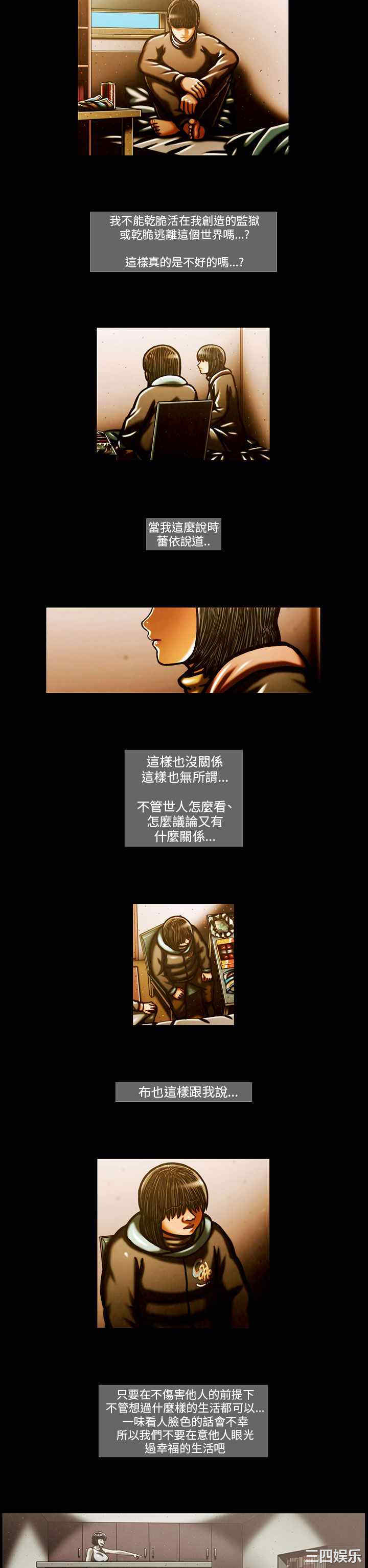 第2张
