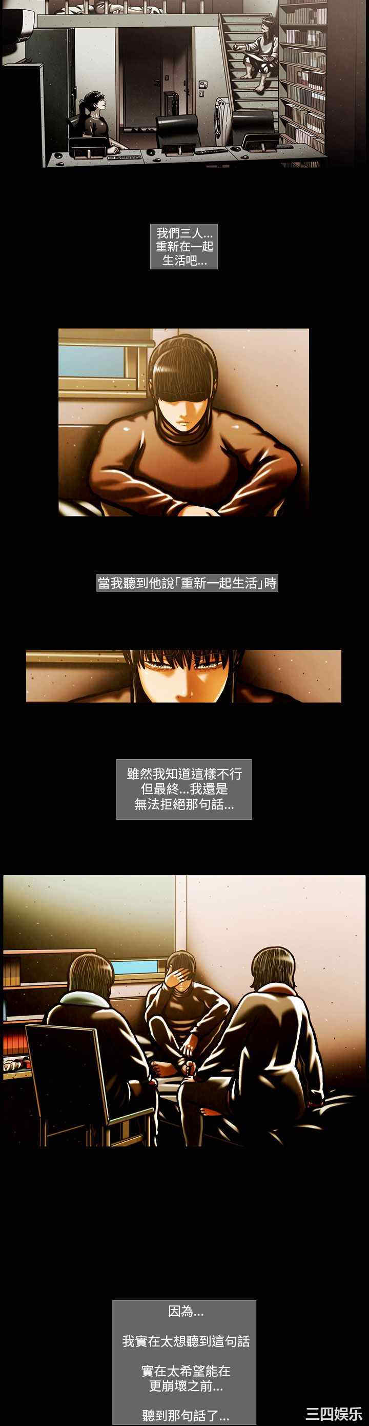 第3张