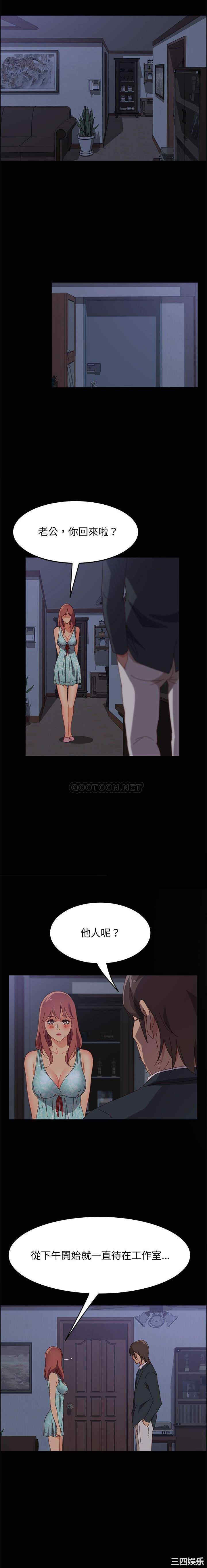 第18张