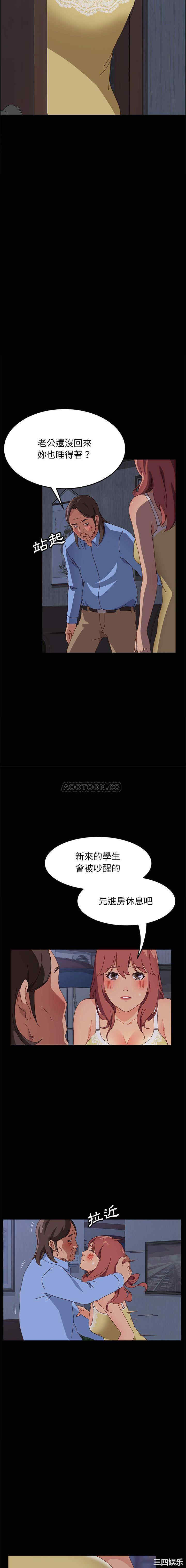第27张