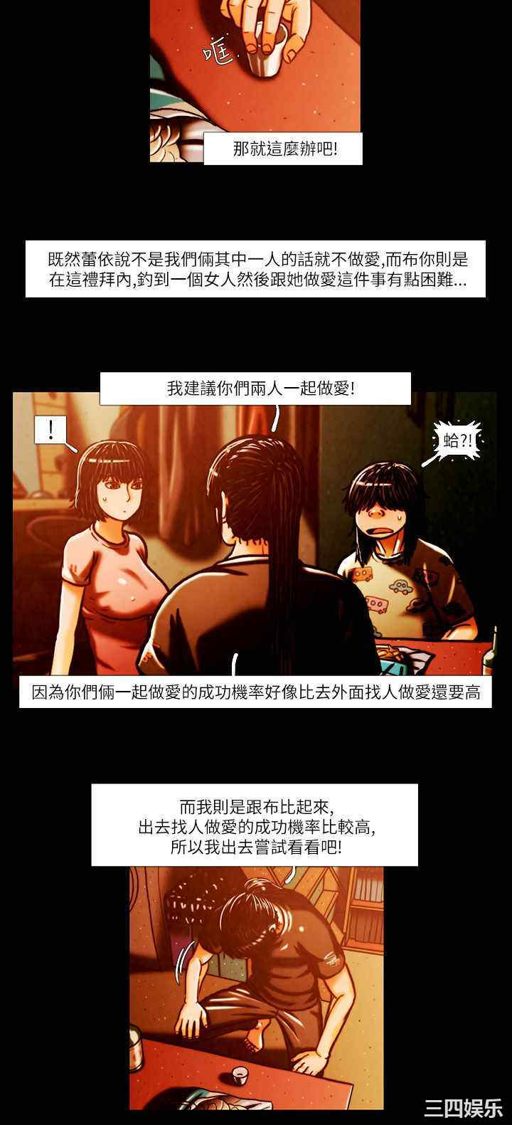 第8张