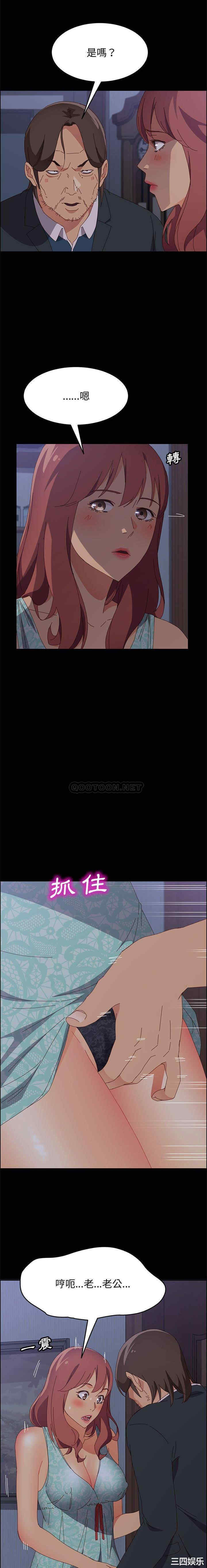第19张