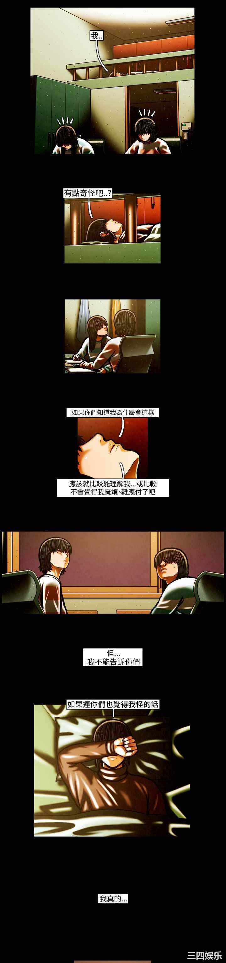 第5张
