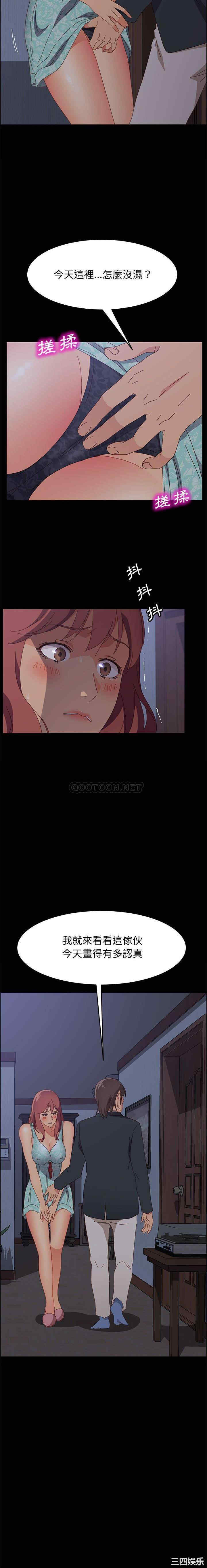 第20张