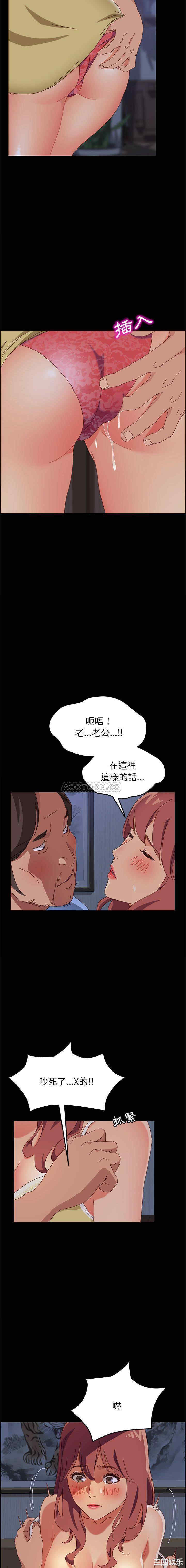 第28张