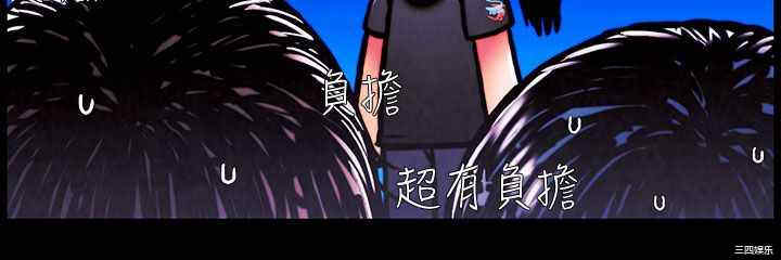第11张